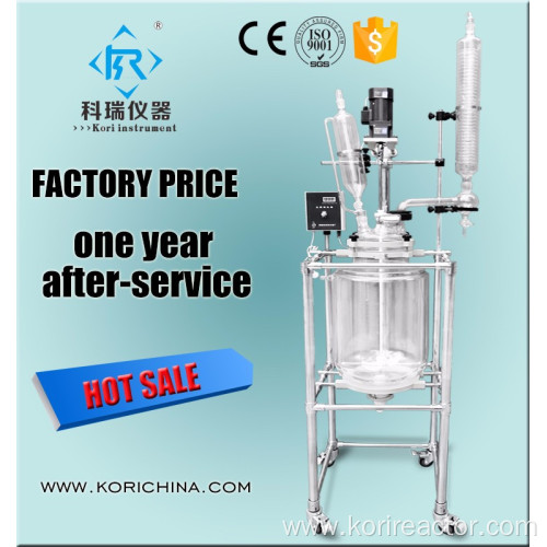 chemical lab jacketed reactor with factory price